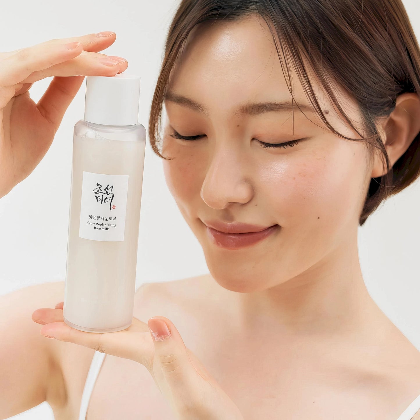 Beauty of Joseon Glow Replenishing Rice Milk 150ml-Wonder Skin
