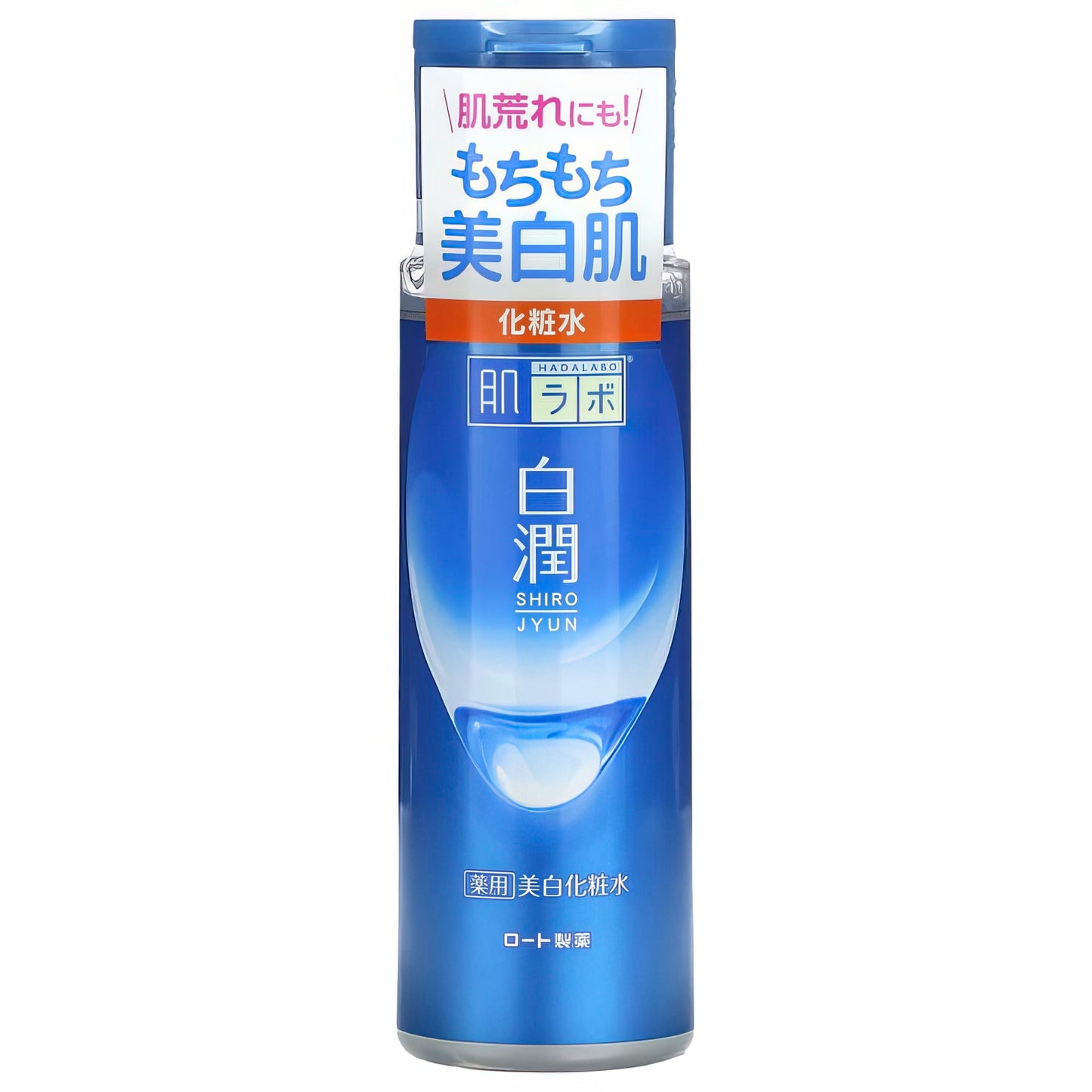 Hada Labo Shirojyun Premium Brightening Lotion Rich 170ml-Wonder Skin