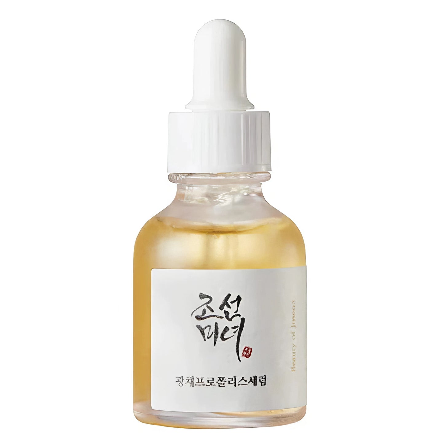 "Mate Magic" für ölige und zu Akne neigende Haut-Wonder Skin