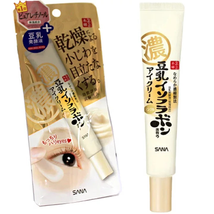 Sana-Nameraka-Honpo-Soy-Milk-Isoflavone-Wrinkle-Eye-Cream-20g-4-2024-06-14T01_58_36-Wonder Skin