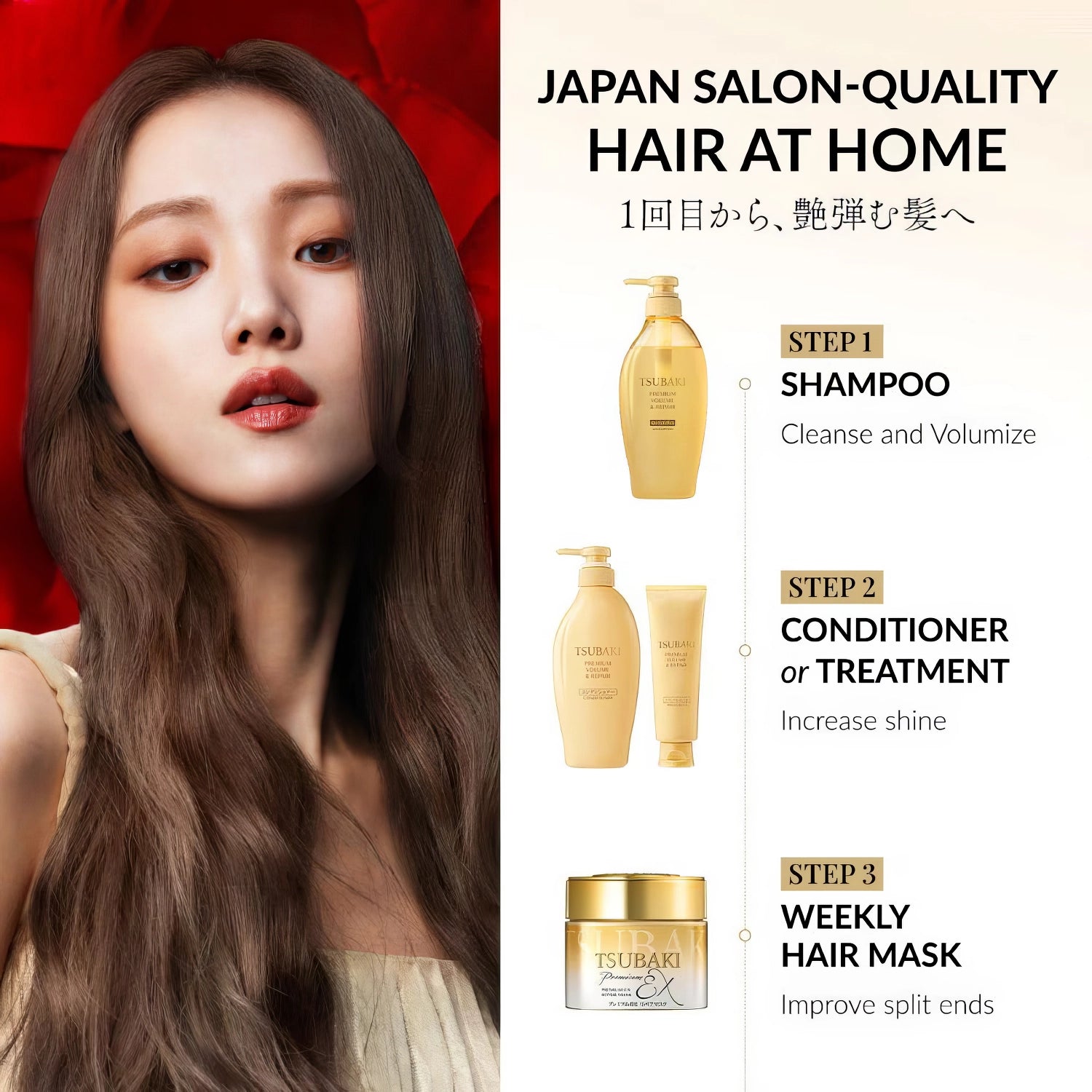 Shiseido Tsubaki Premium Volume Repair Shampoo 450ml-Wonder Skin