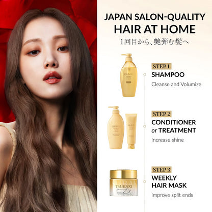 Shiseido Tsubaki Premium Volume Repair Shampoo 450ml-Wonder Skin
