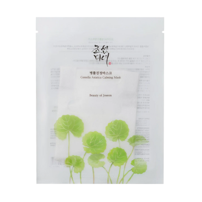 Beauty of Joseon Centella Asiatica Calming Mask 25ml-Wonder Skin