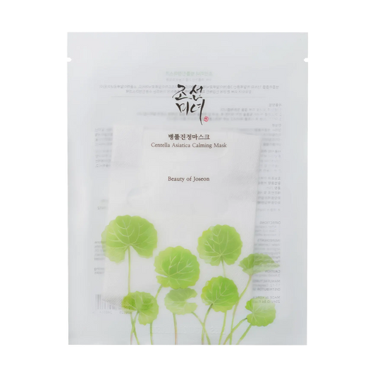 Beauty of Joseon Centella Asiatica Calming Mask 25ml-Wonder Skin