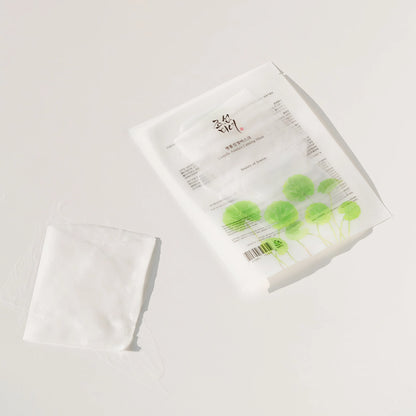 Beauty of Joseon Centella Asiatica Calming Mask 25ml-Wonder Skin