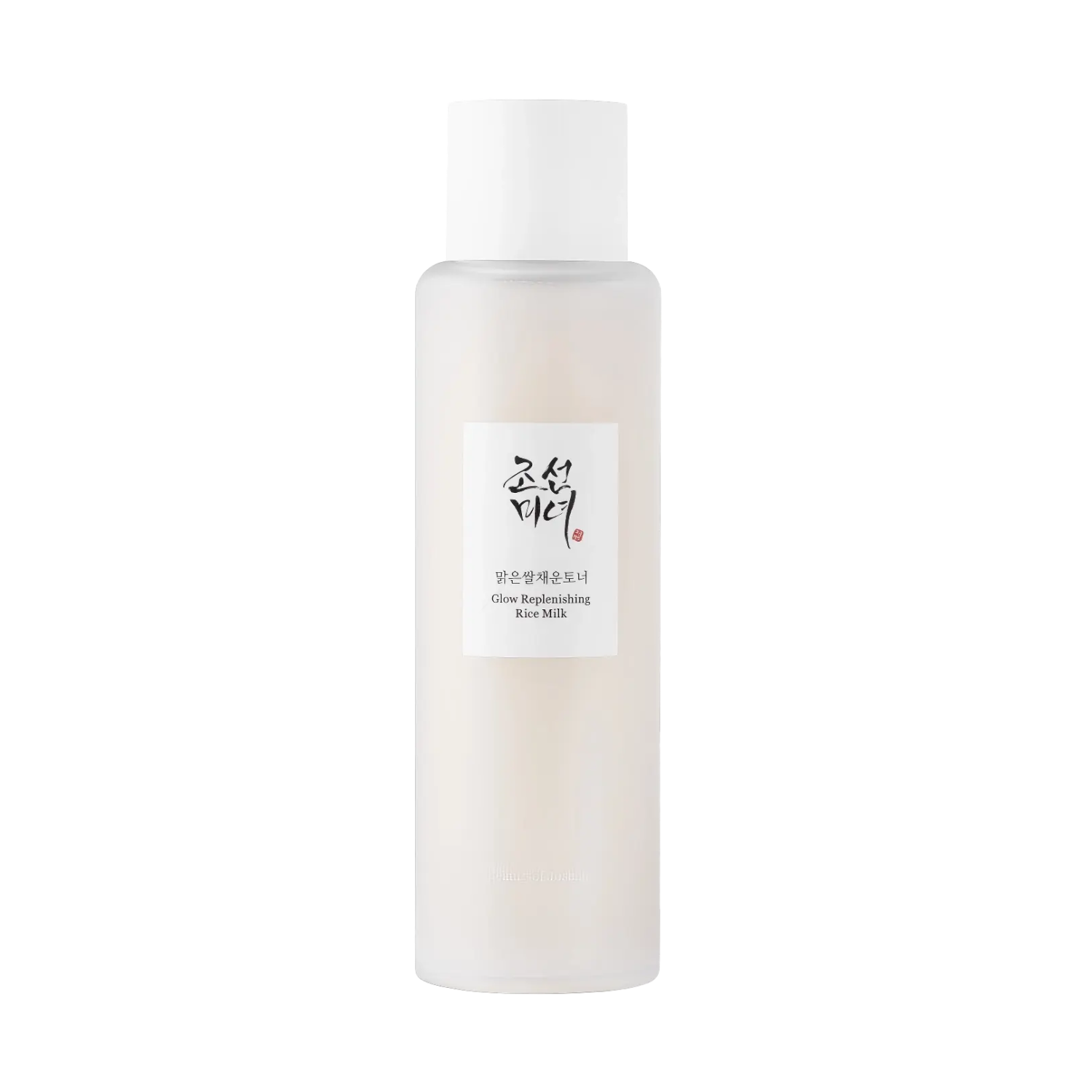 Beauty of Joseon Glow Replenishing Rice Milk 150ml-Wonder Skin