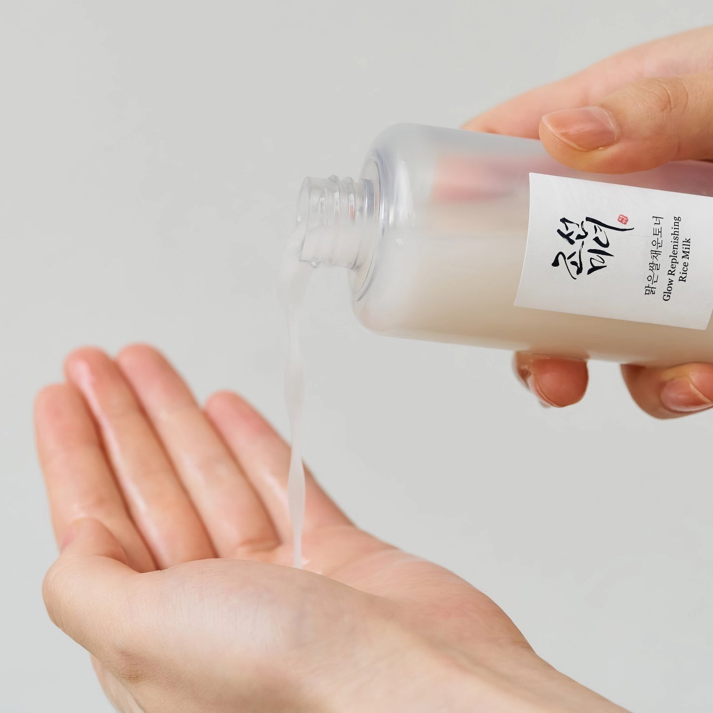 Beauty of Joseon Glow Replenishing Rice Milk 150ml-Wonder Skin