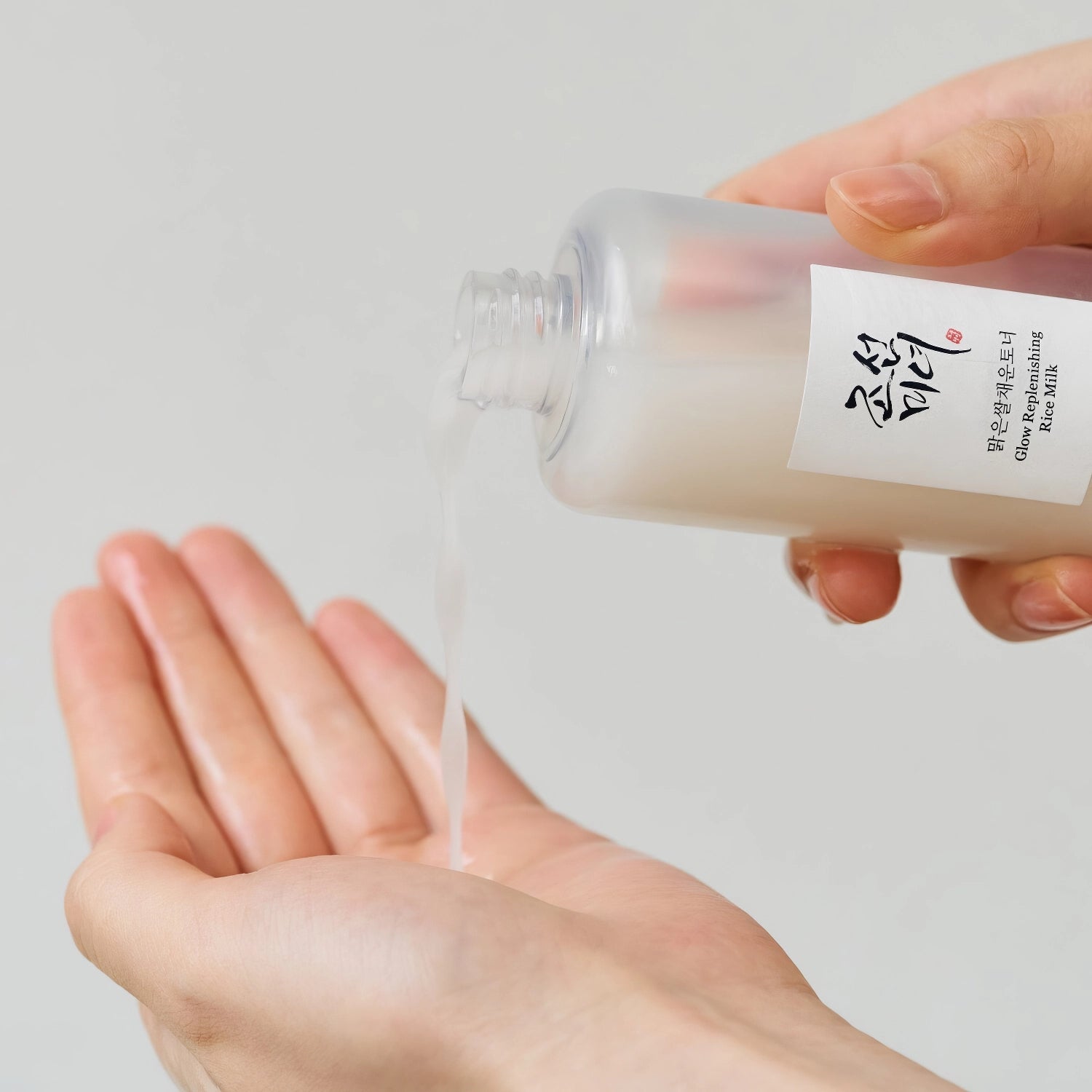 Beauty of Joseon Glow Replenishing Rice Milk 150ml-Wonder Skin