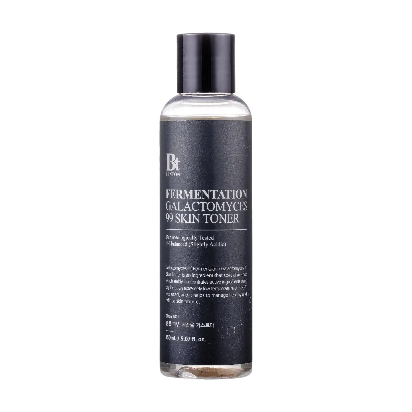 Feuchtigkeit & Beruhigende Pflegeroutine - Benton-Wonder Skin