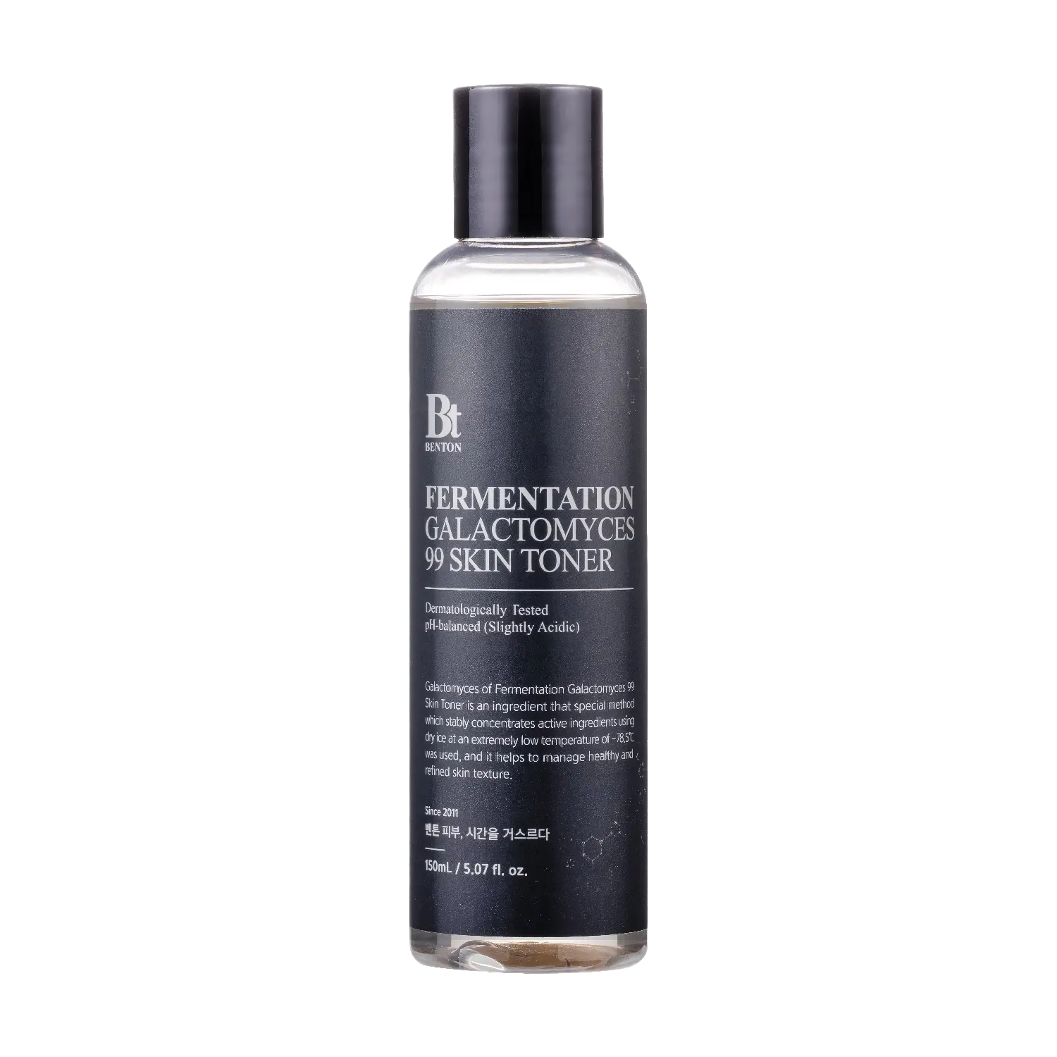 Feuchtigkeit & Beruhigende Pflegeroutine - Benton-Wonder Skin