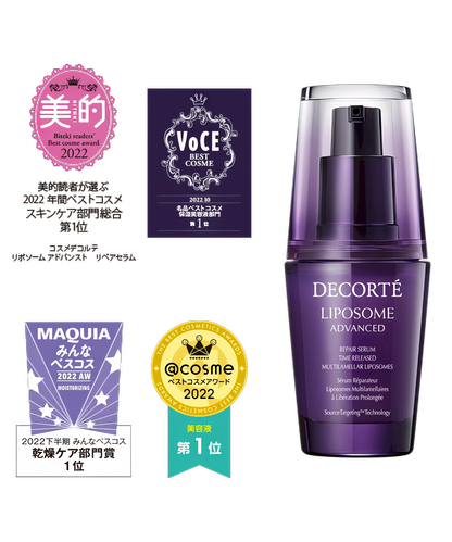 DECORTE Liposome Advanced Repair Serum 30ml-Wonder Skin