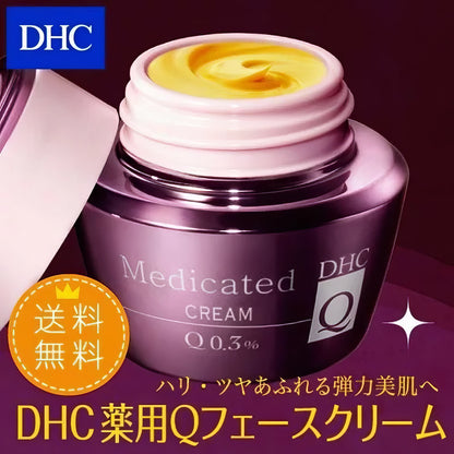 DHC Medicated Coenzyme Q10 Quick Gel Brightening Moisture 50g-Wonder Skin