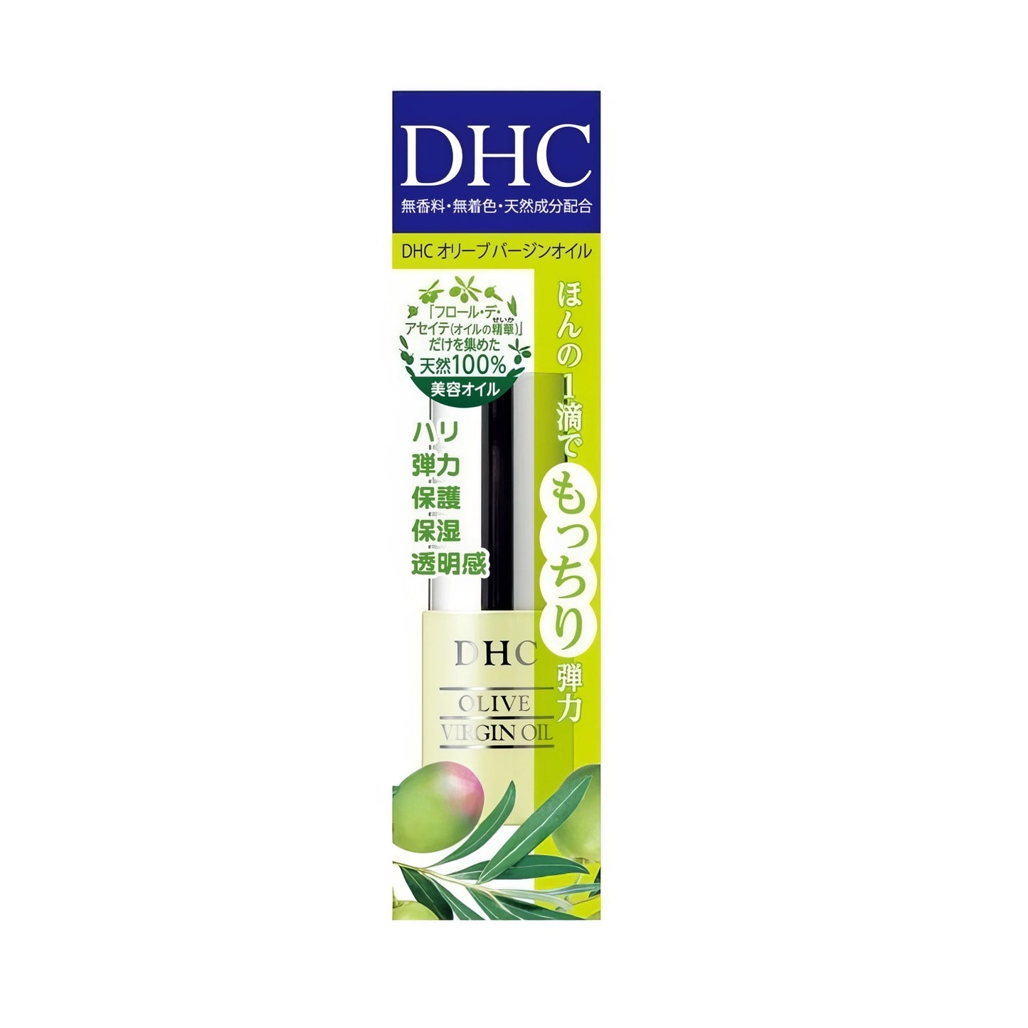 DHC Olive Virgin Oil 7ml-Wonder Skin