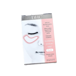 DHC Revitalizing Moisture Strip 6Anw.