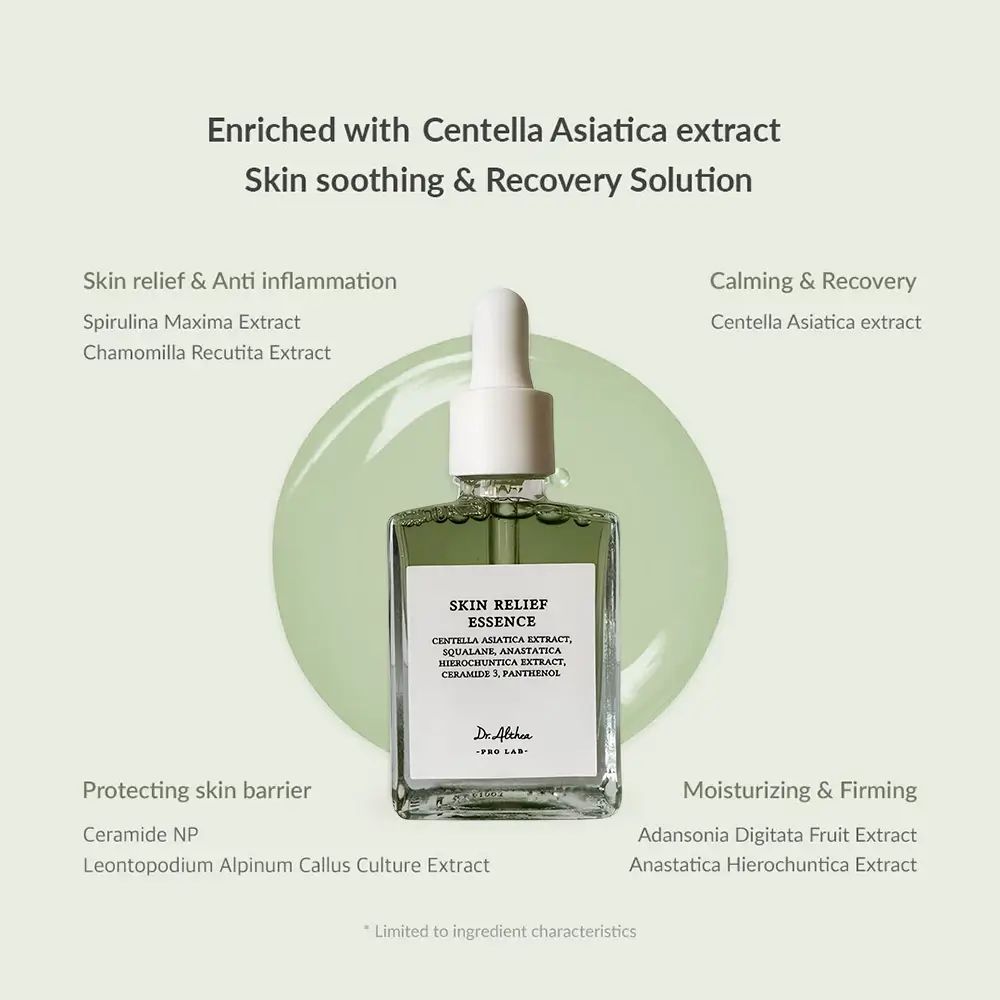 Dr. Althea Skin Relief Essence 30ml-Wonder Skin