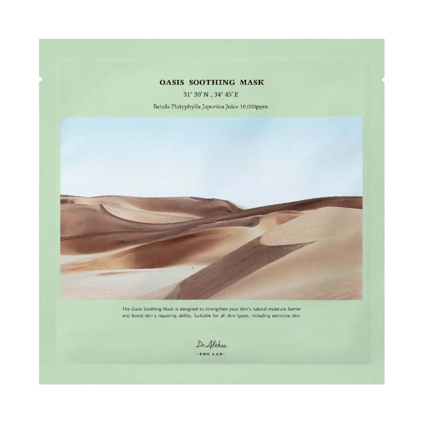 Dr. Althea Oasis Soothing Mask 27g-Wonder Skin