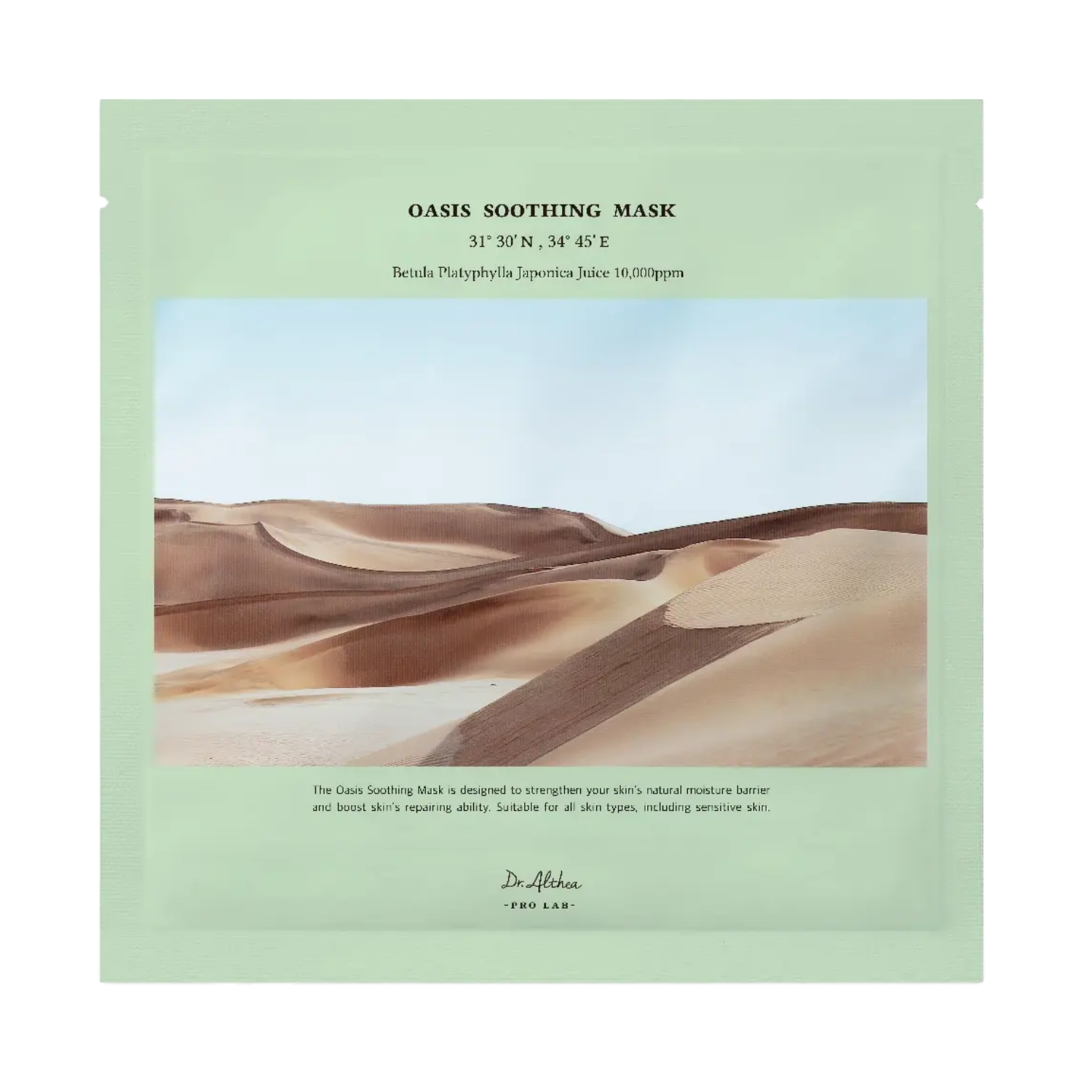 Dr. Althea Oasis Soothing Mask 27g-Wonder Skin