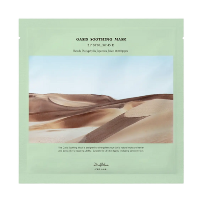 Dr. Althea Oasis Soothing Mask 27g-Wonder Skin