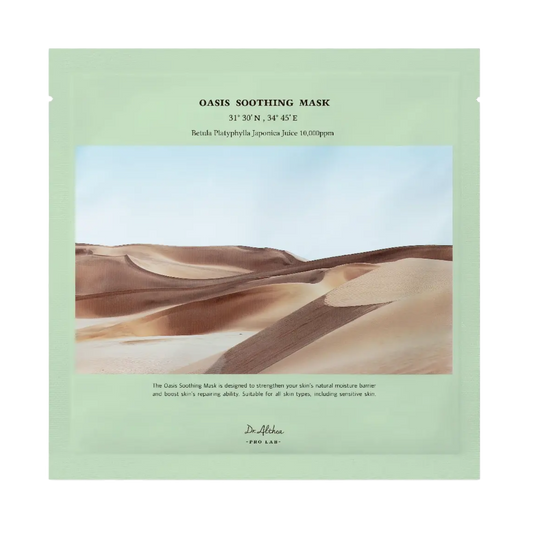 Dr. Althea Oasis Soothing Mask 27g-Wonder Skin
