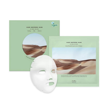 Dr. Althea Oasis Soothing Mask 27g-Wonder Skin
