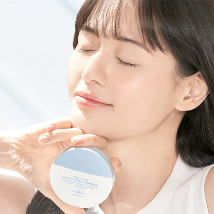Dr. Althea Pro Lab Aqua Glowing Sunscreen SPF50+ PA++++ 45ml-Wonder Skin