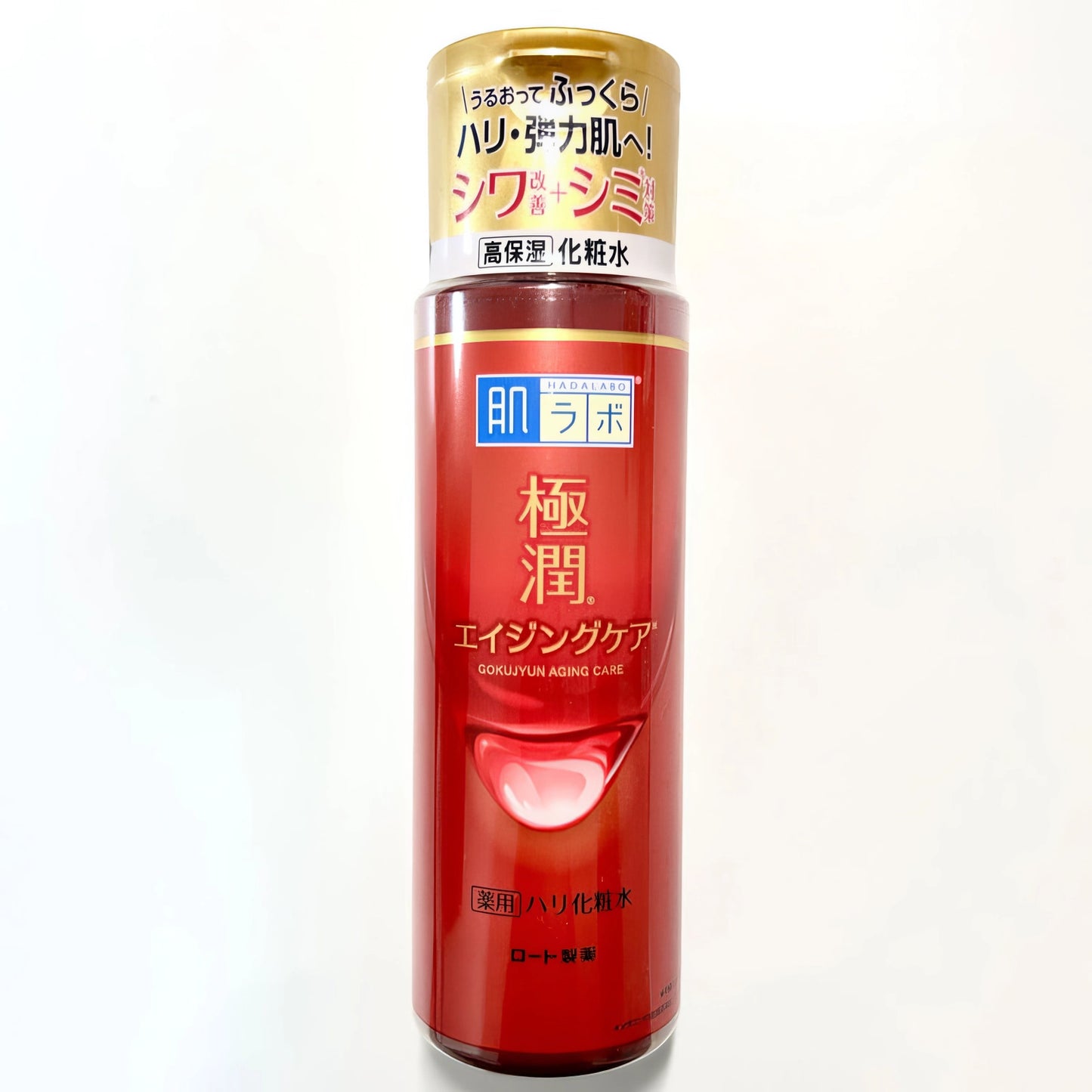 "Elixir of youth" für reife Haut / Anti age-Wonder Skin