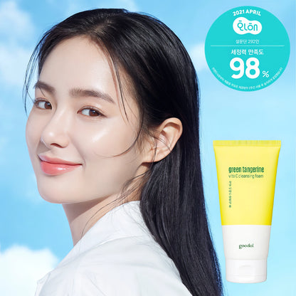 Goodal Green Tangerine Vita C Cleansing Foam 150ml-Wonder Skin