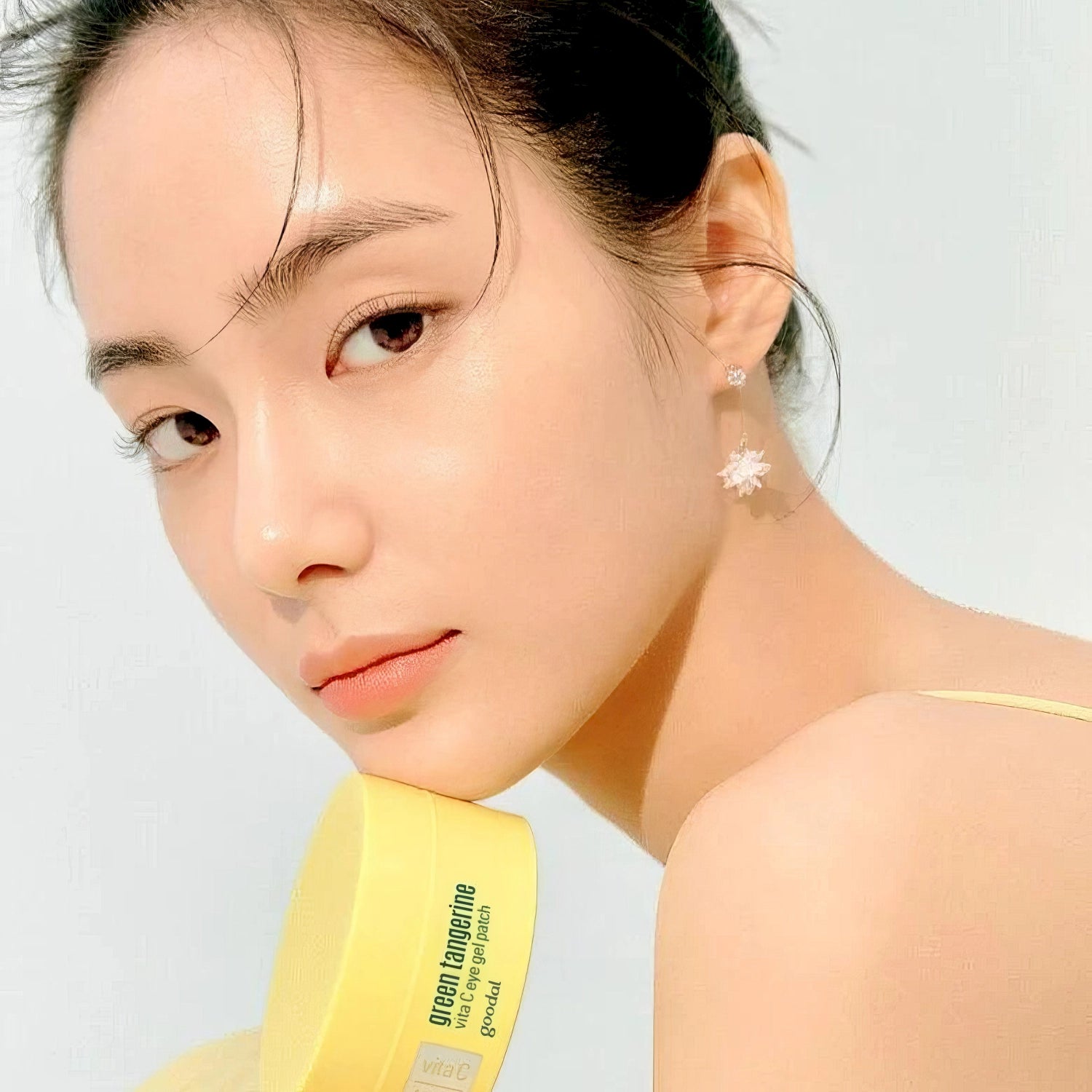 Goodal Green Tangerine Vita C Eye Gel Patch 60 Stk.-Wonder Skin