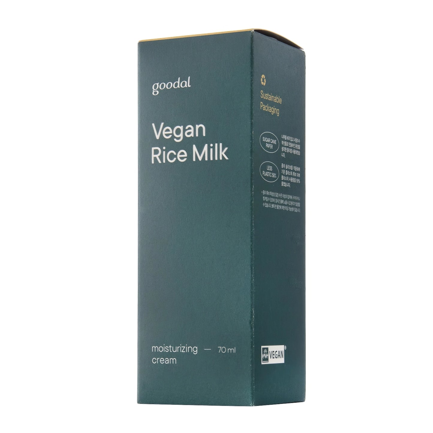 Goodal Vegan Rice Milk Moisturizing Cream 70ml-Wonder Skin