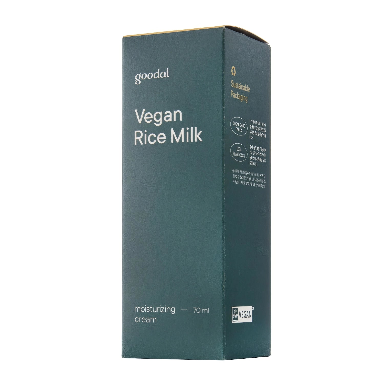 Goodal Vegan Rice Milk Moisturizing Cream 70ml-Wonder Skin