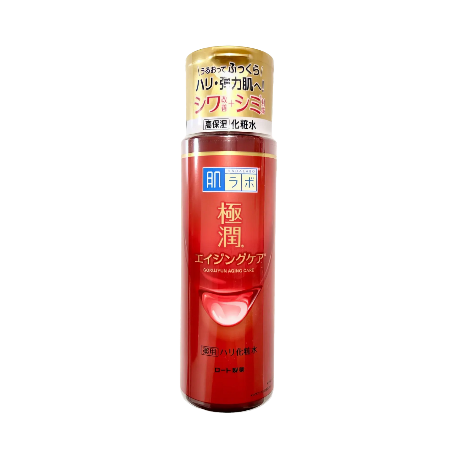 Hada Labo Gokujyun Aging Care Firming Lotion 170ml-Wonder Skin