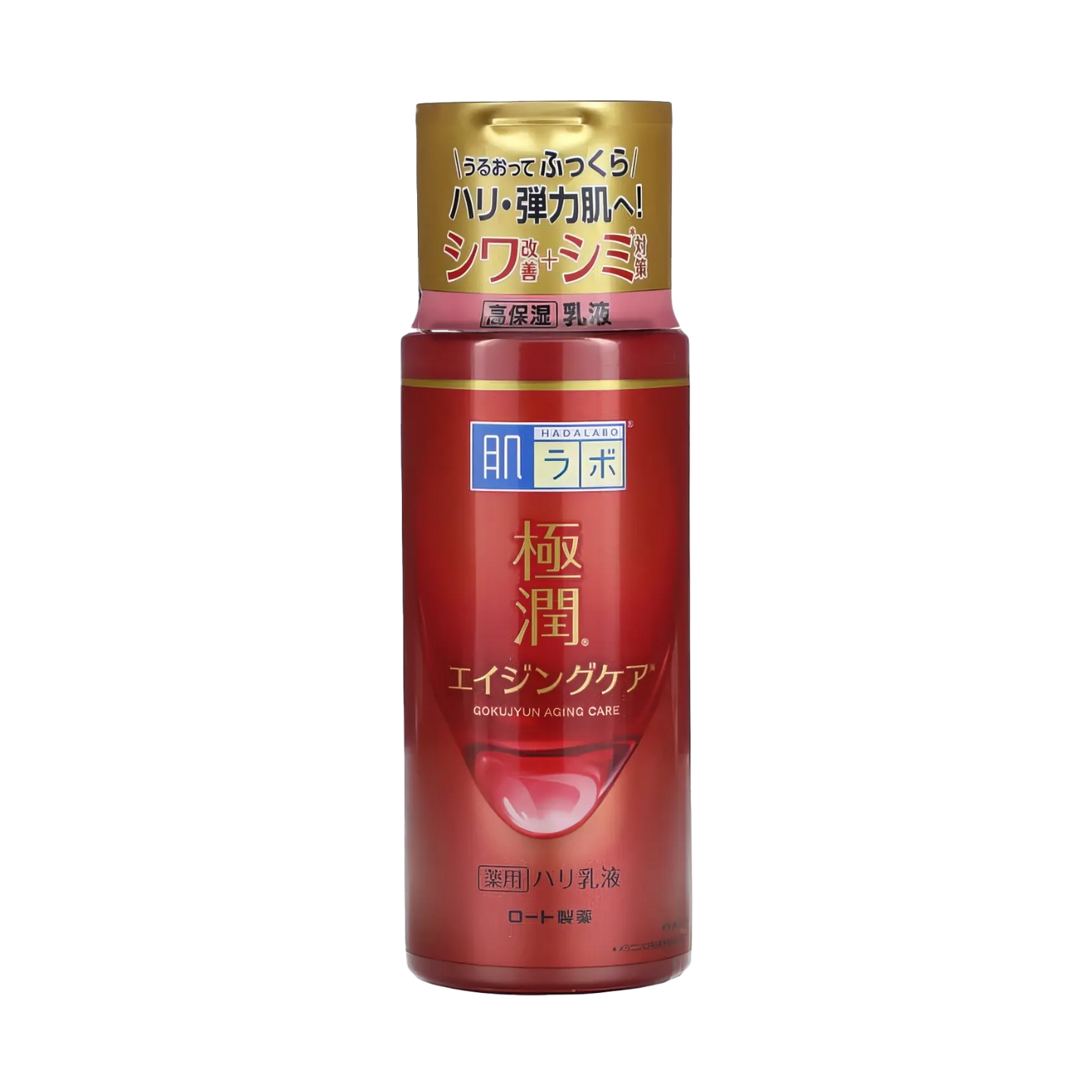 Hada Labo Gokujyun Aging Care Milk 140ml-Wonder Skin