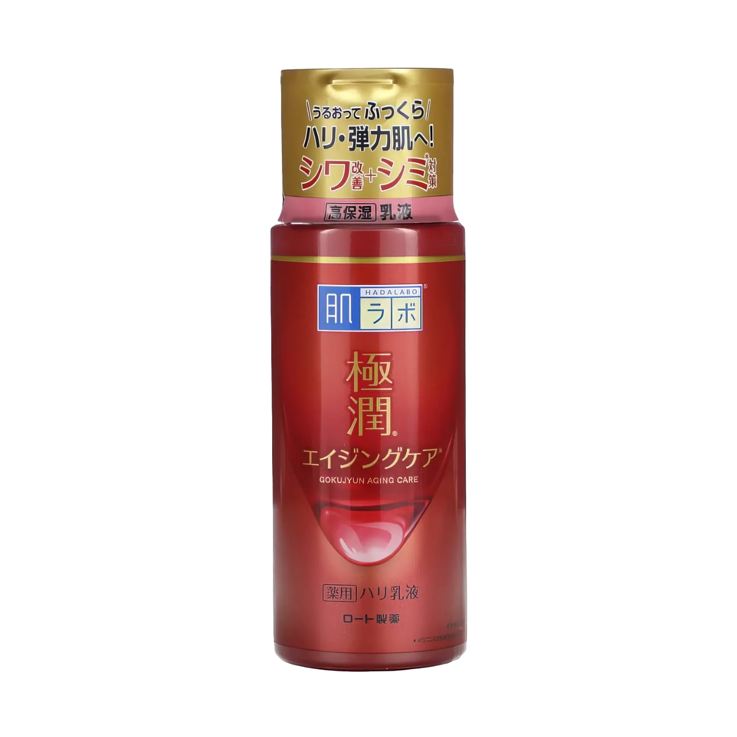 Hada Labo Gokujyun Aging Care Milk 140ml-Wonder Skin