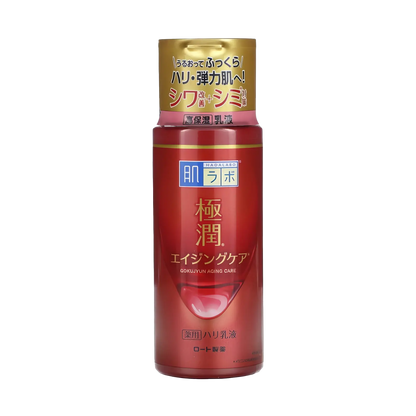 Hada Labo Gokujyun Aging Care Milk 140ml-Wonder Skin