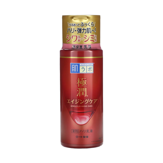 Hada Labo Gokujyun Aging Care Milk 140ml-Wonder Skin