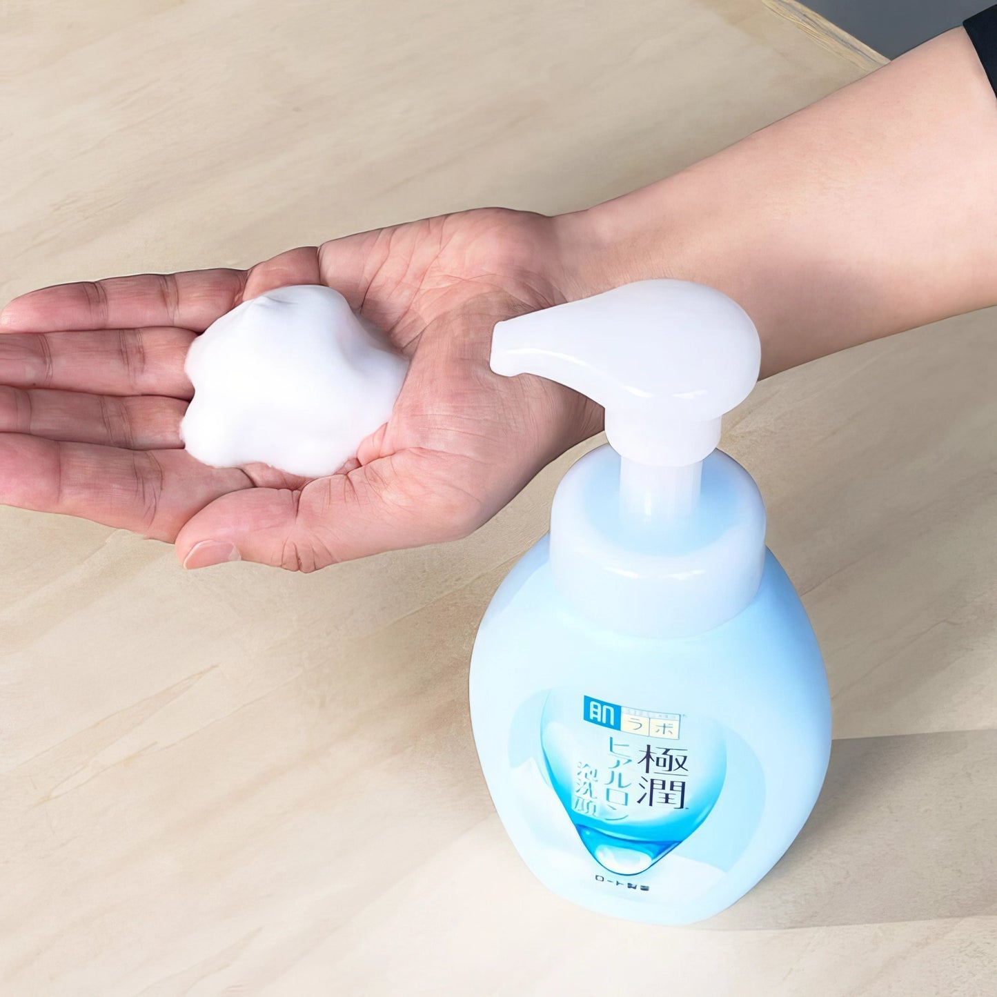 Hada Labo Gokujyun Hydrating Face Wash 160ml-Wonder Skin