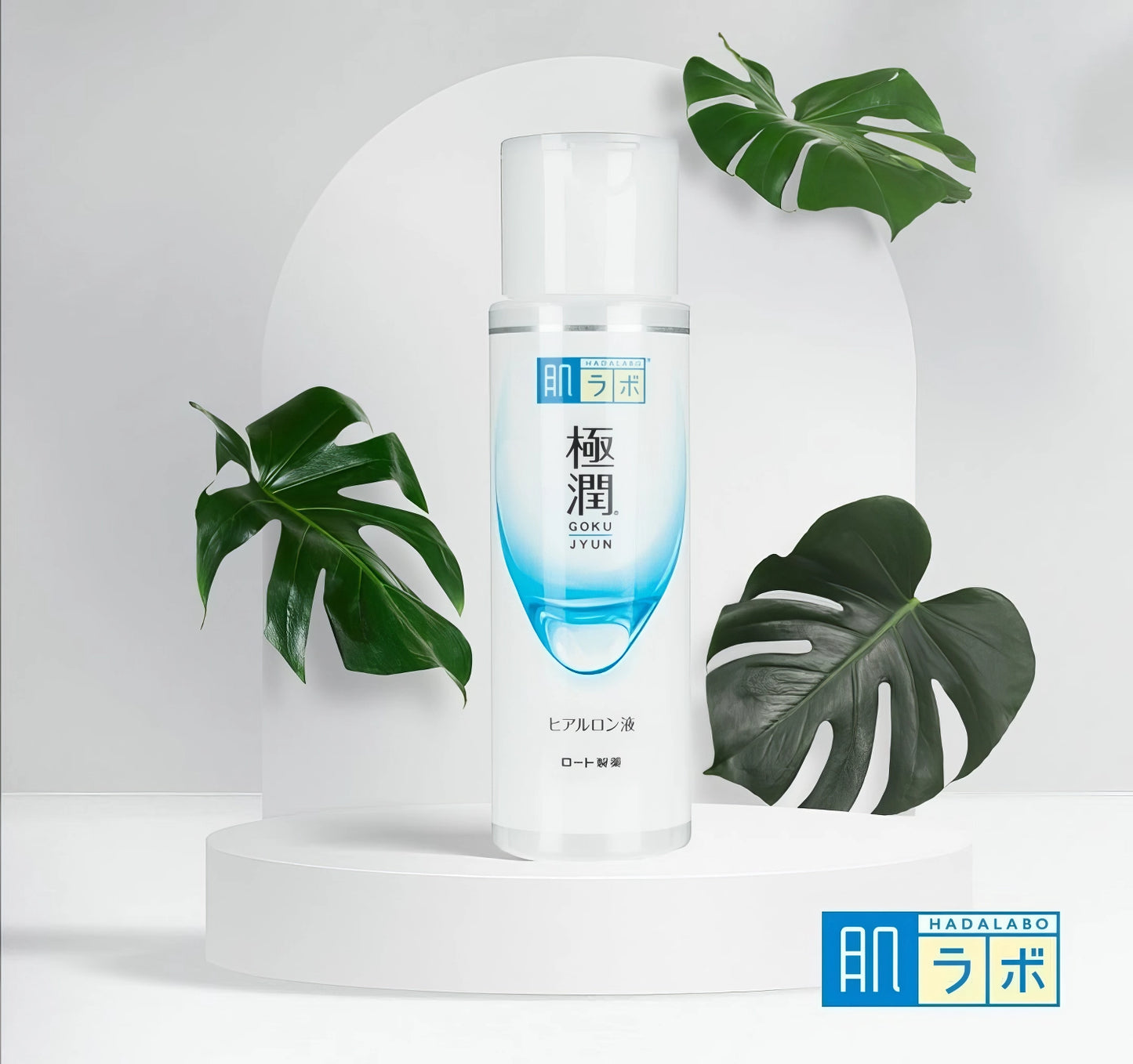 Hada Labo Gokujyun Hydrating Milk 140ml-Wonder Skin