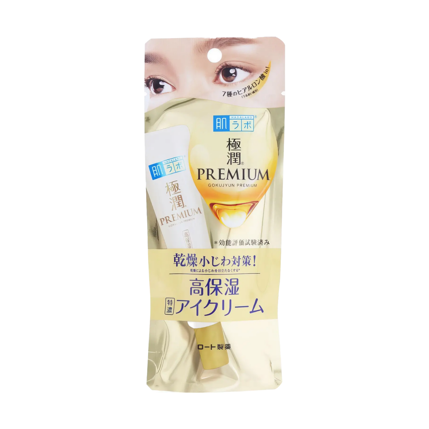 Hada Labo Gokujyun Premium Hyaluron Eye Cream 20g-Wonder Skin