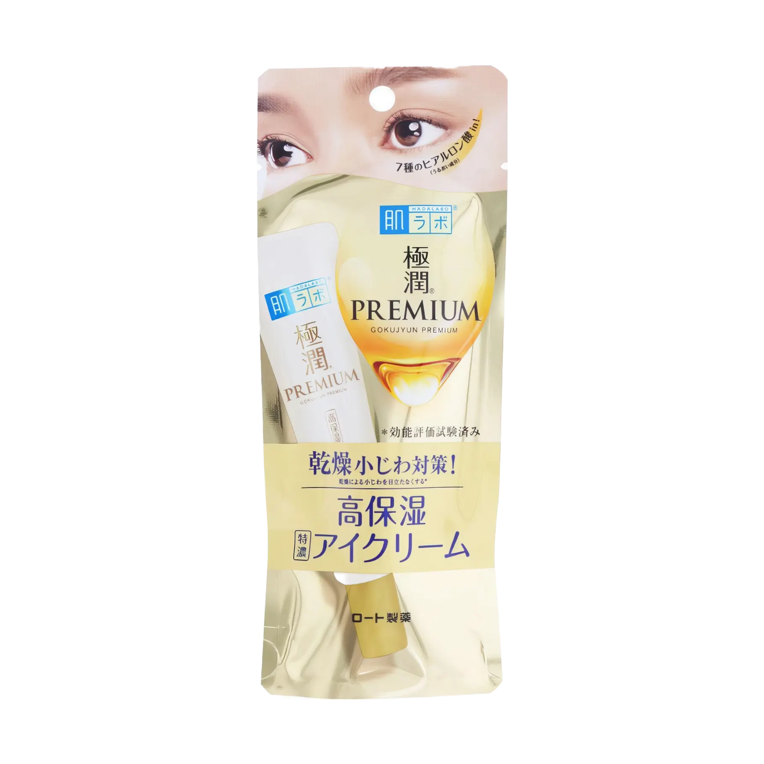 Hada Labo Gokujyun Premium Hyaluron Eye Cream 20g-Wonder Skin
