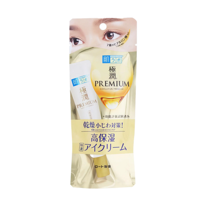 Hada Labo Gokujyun Premium Hyaluron Eye Cream 20g-Wonder Skin