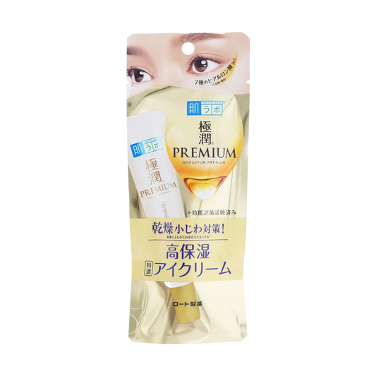 Hada Labo Gokujyun Premium Hyaluron Eye Cream 20g-Wonder Skin