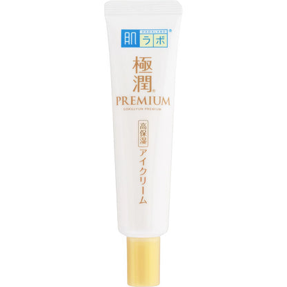 Hada Labo Gokujyun Premium Hyaluron Eye Cream 20g-Wonder Skin