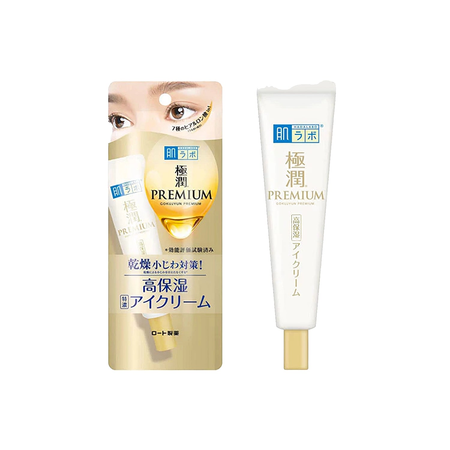 Hada Labo Gokujyun Premium Hyaluron Eye Cream 20g-Wonder Skin