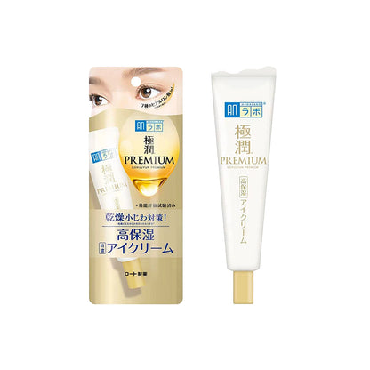 Hada Labo Gokujyun Premium Hyaluron Eye Cream 20g-Wonder Skin