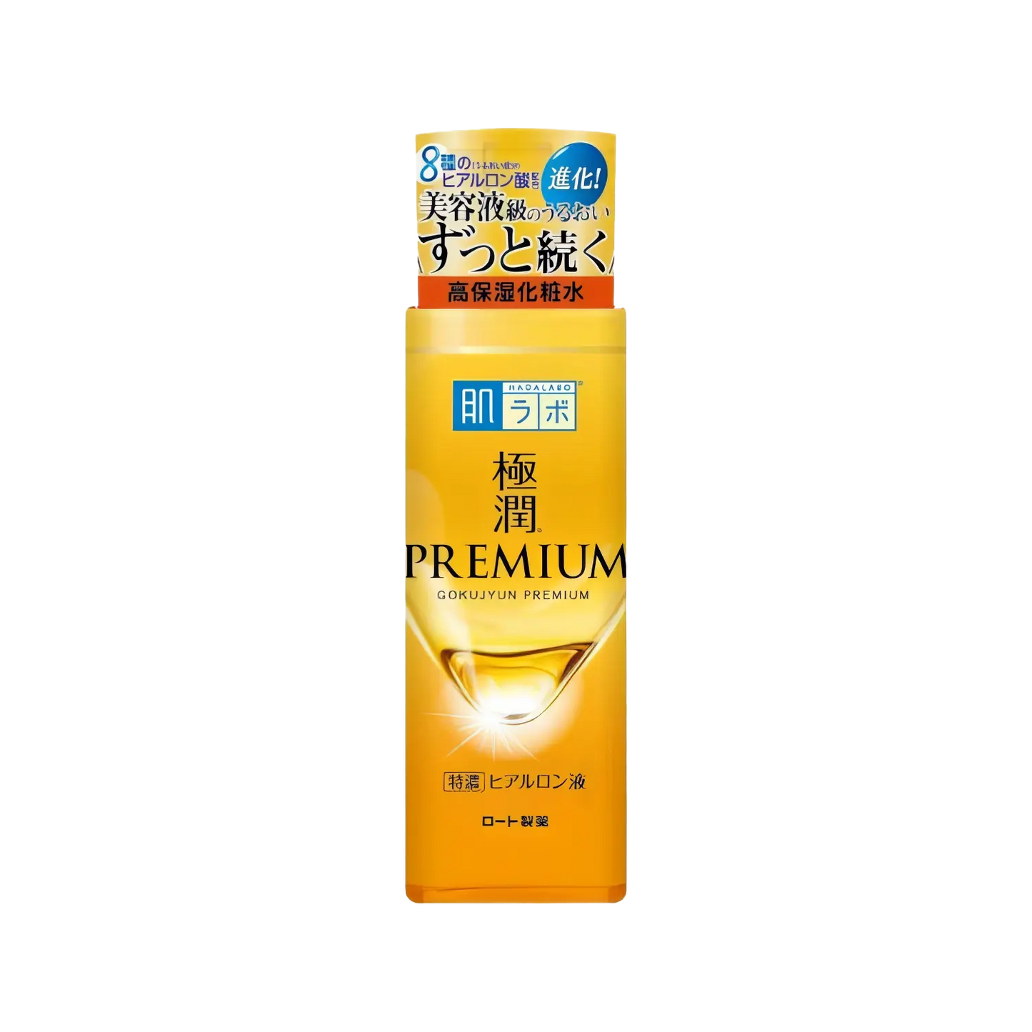 Hada Labo Gokujyun Premium Hydrating Lotion 170ml-Wonder Skin