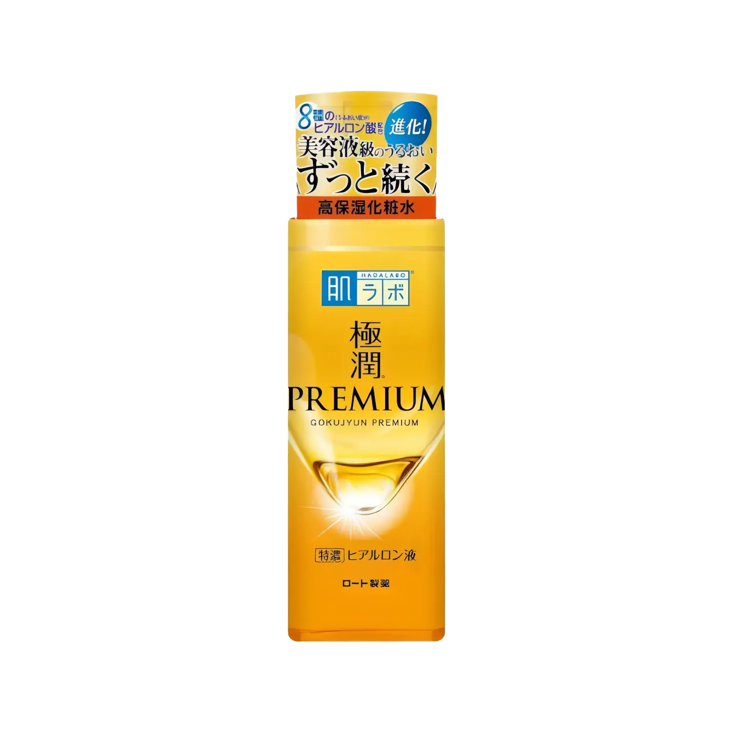 Hada Labo Gokujyun Premium Hydrating Lotion 170ml-Wonder Skin