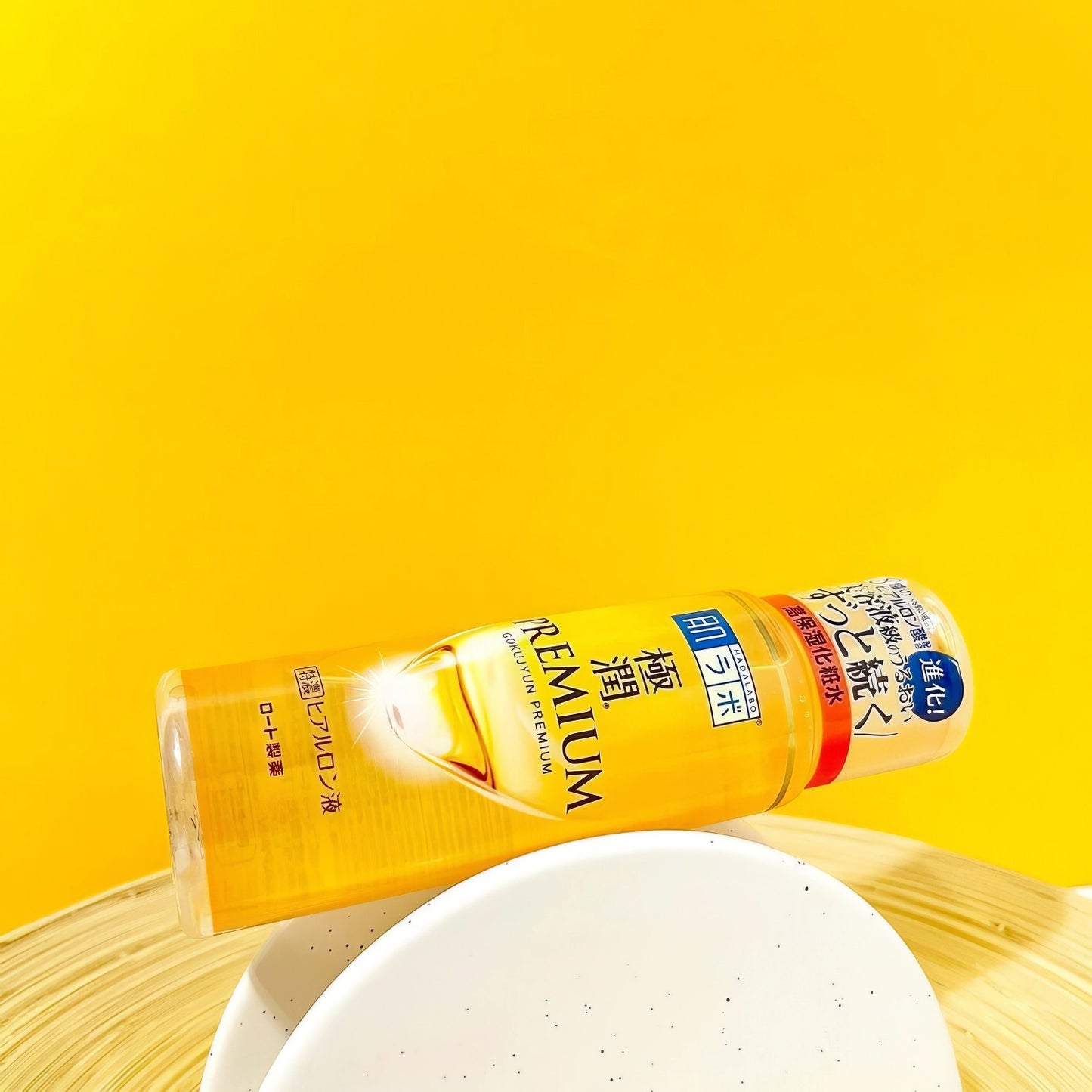Hada Labo Gokujyun Premium Hydrating Lotion 170ml-Wonder Skin