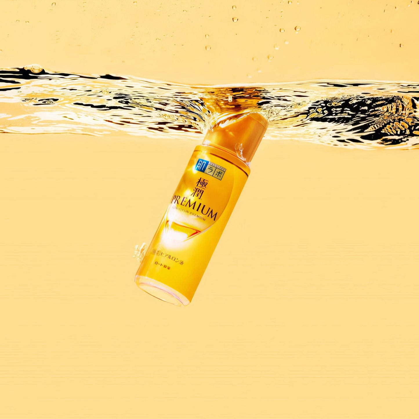 Hada Labo Gokujyun Premium Hydrating Milk 140ml-Wonder Skin