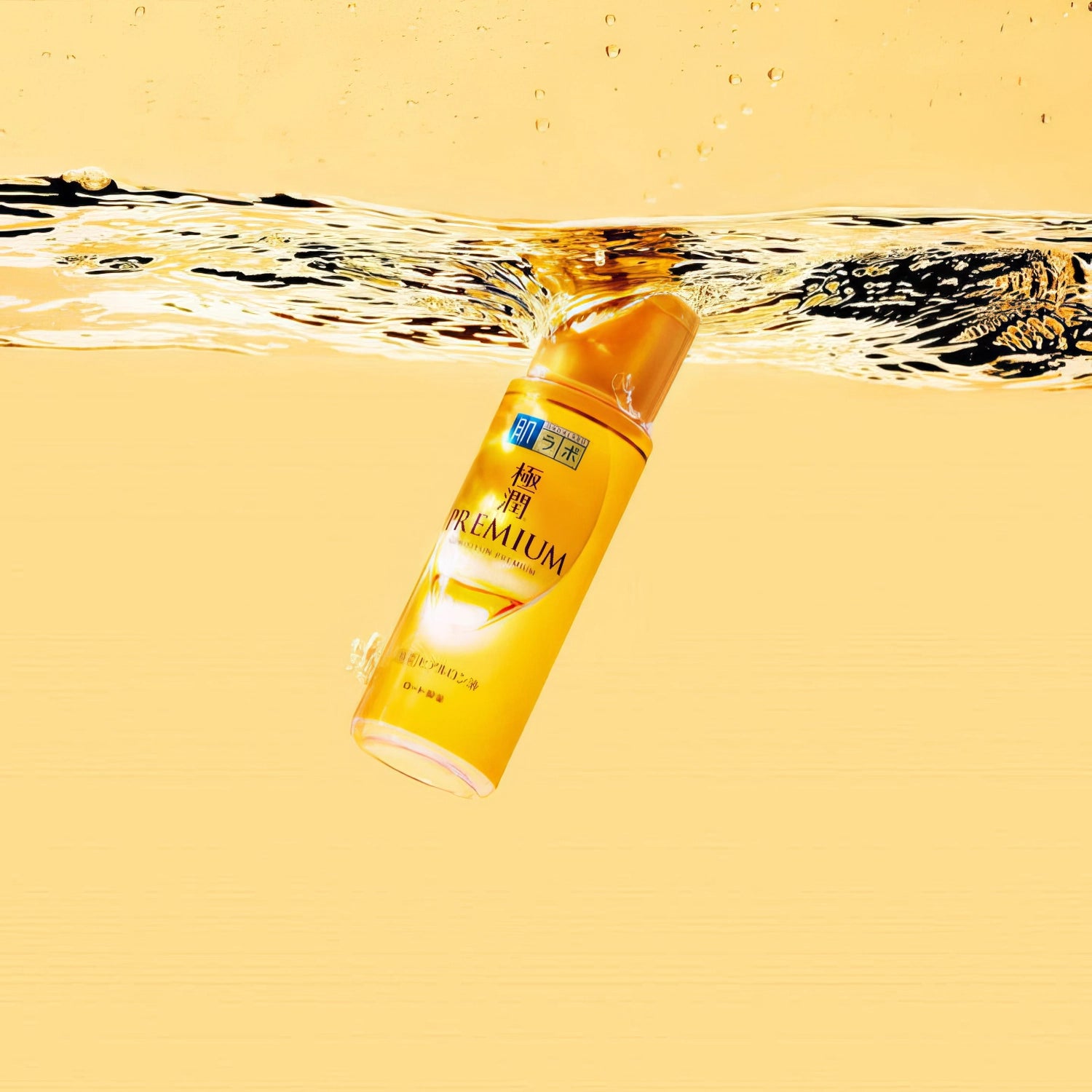 Hada Labo Gokujyun Premium Hydrating Milk 140ml-Wonder Skin