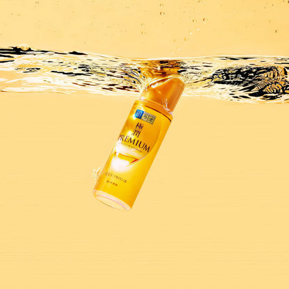 Hada Labo Gokujyun Premium Hydrating Milk 140ml-Wonder Skin